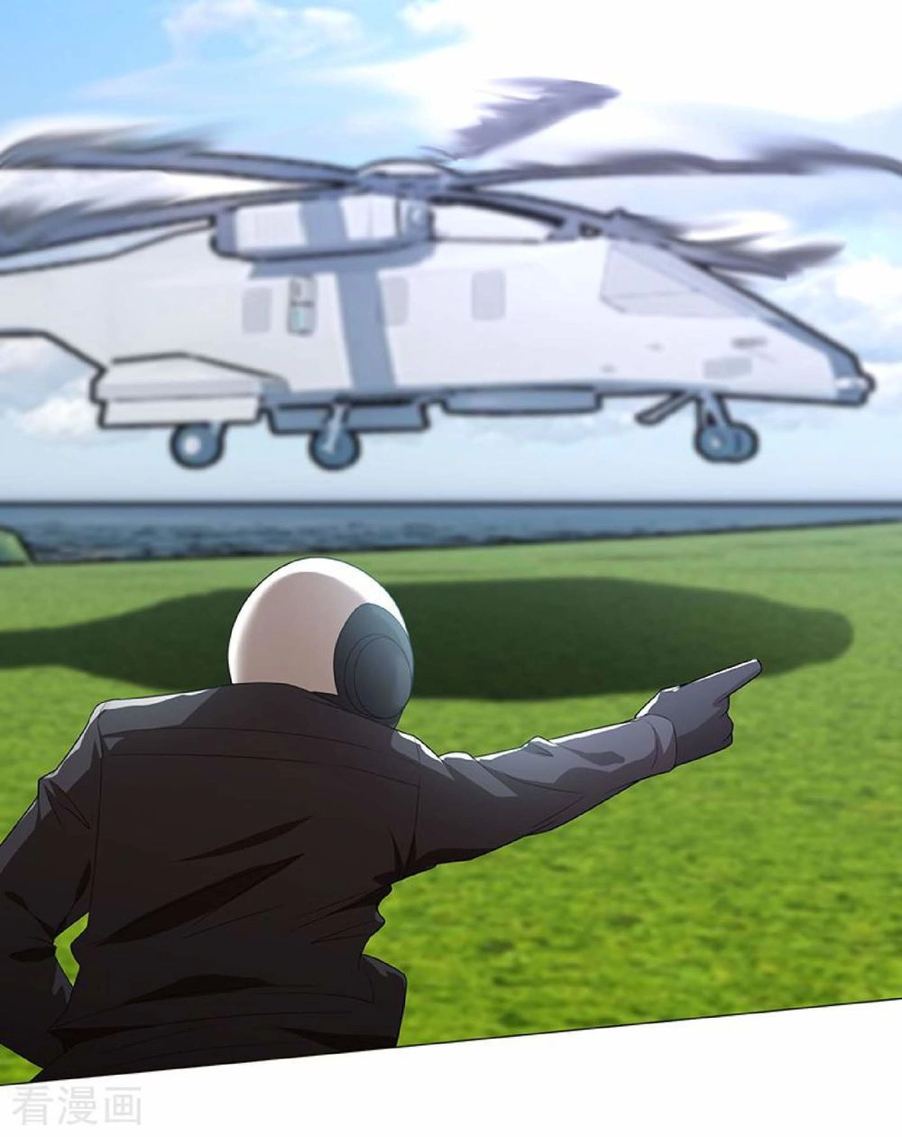 Thuần Tình Lục Thiếu Chapter 93 - 16