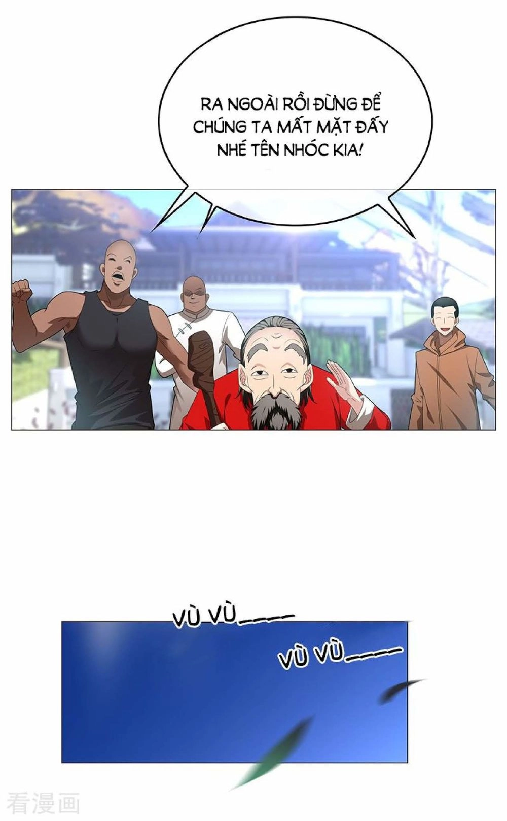 Thuần Tình Lục Thiếu Chapter 93 - 17