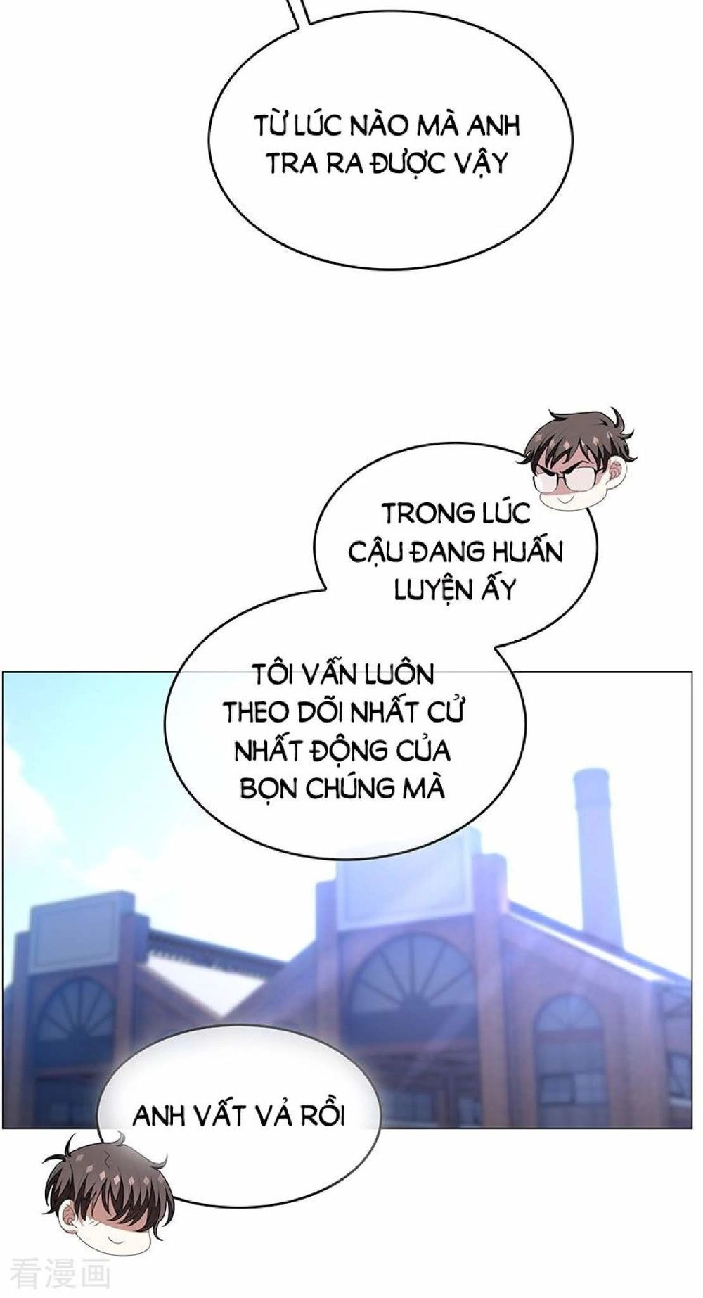 Thuần Tình Lục Thiếu Chapter 93 - 31