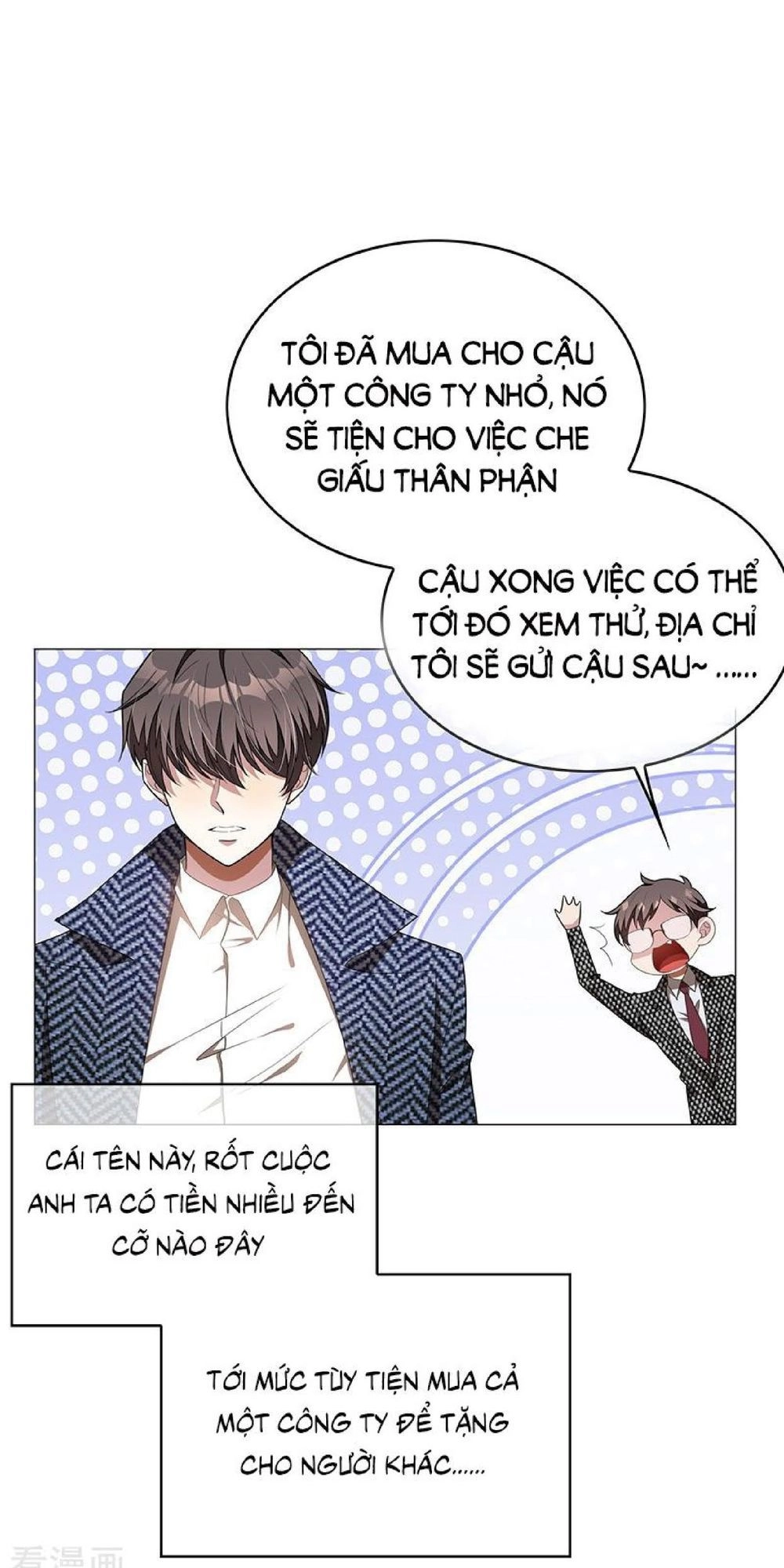 Thuần Tình Lục Thiếu Chapter 93 - 32