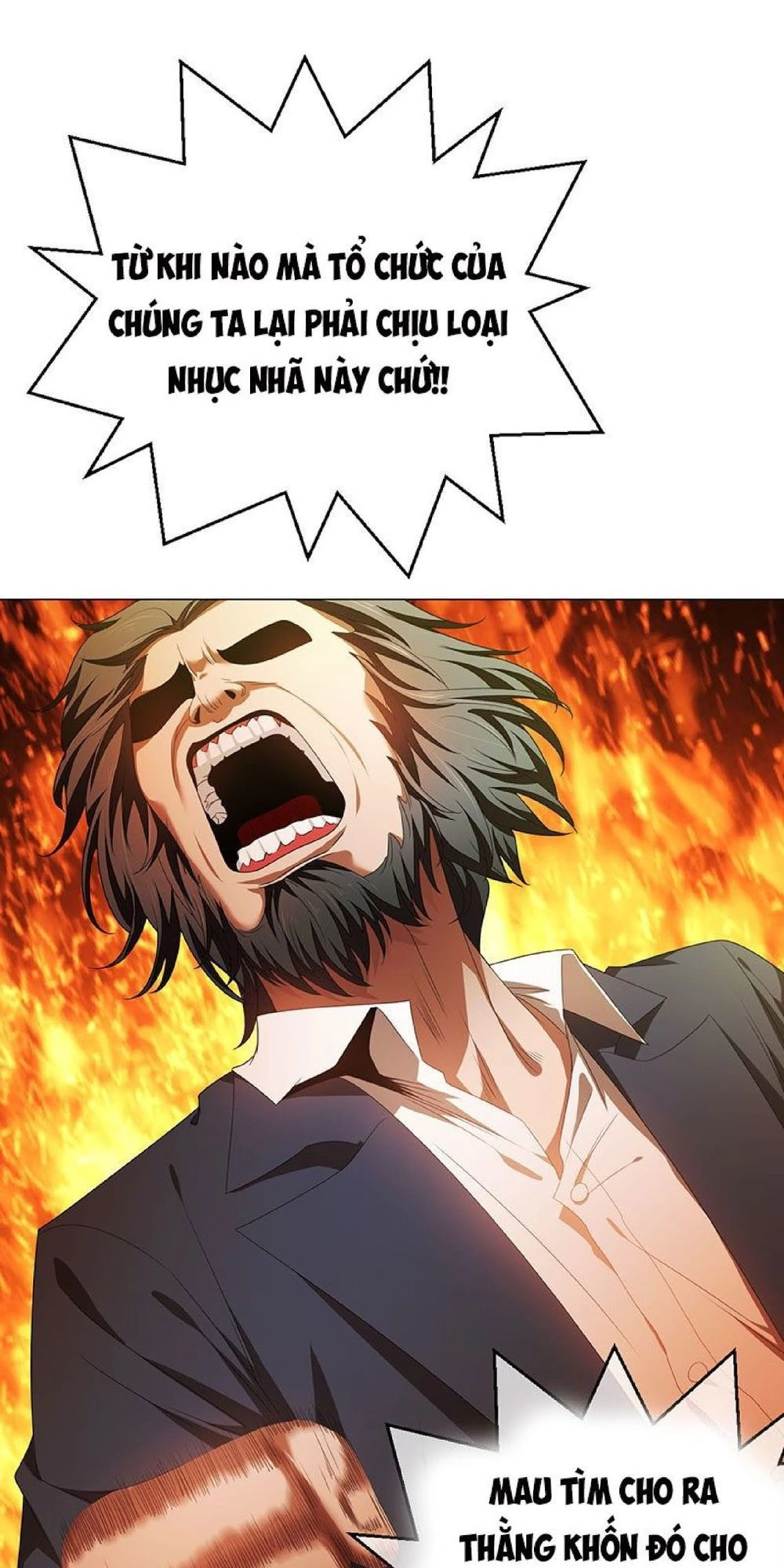 Thuần Tình Lục Thiếu Chapter 93 - 41