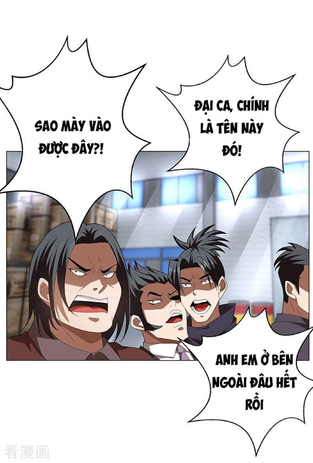 Thuần Tình Lục Thiếu Chapter 93 - 48