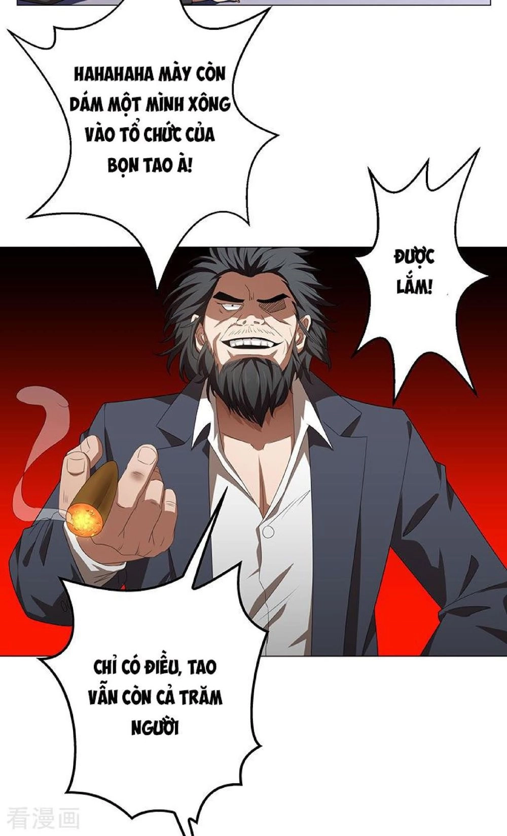 Thuần Tình Lục Thiếu Chapter 93 - 51