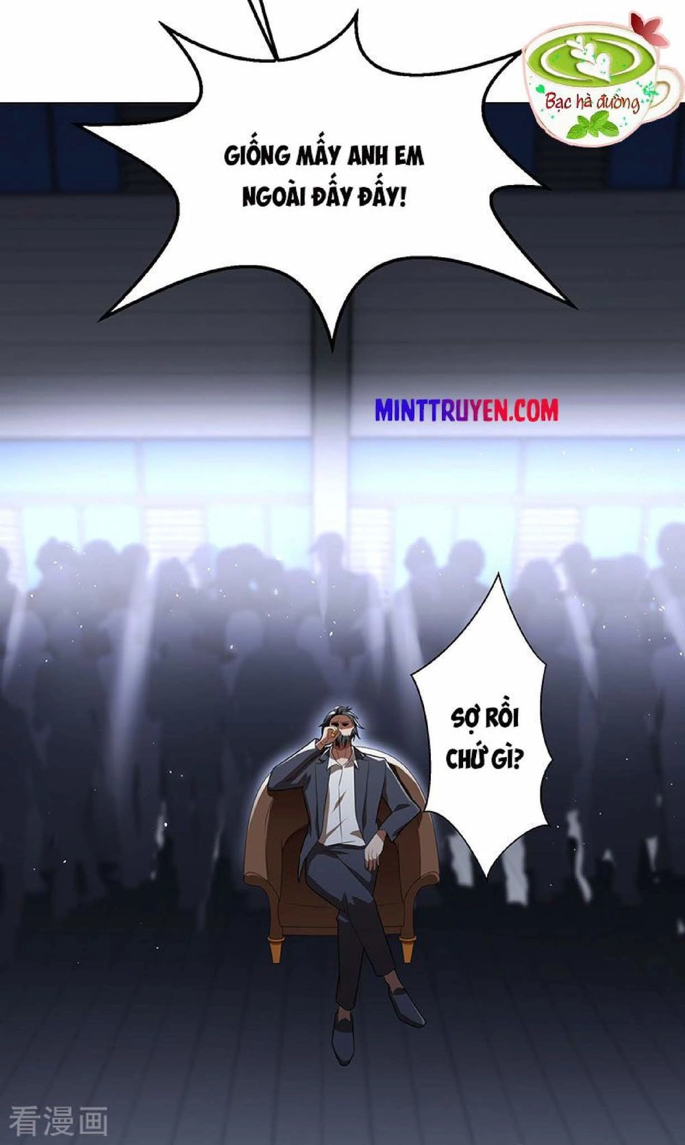 Thuần Tình Lục Thiếu Chapter 93 - 52