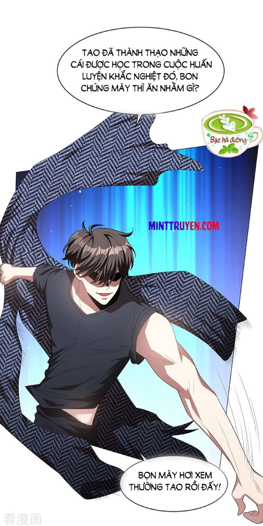 Thuần Tình Lục Thiếu Chapter 93 - 54