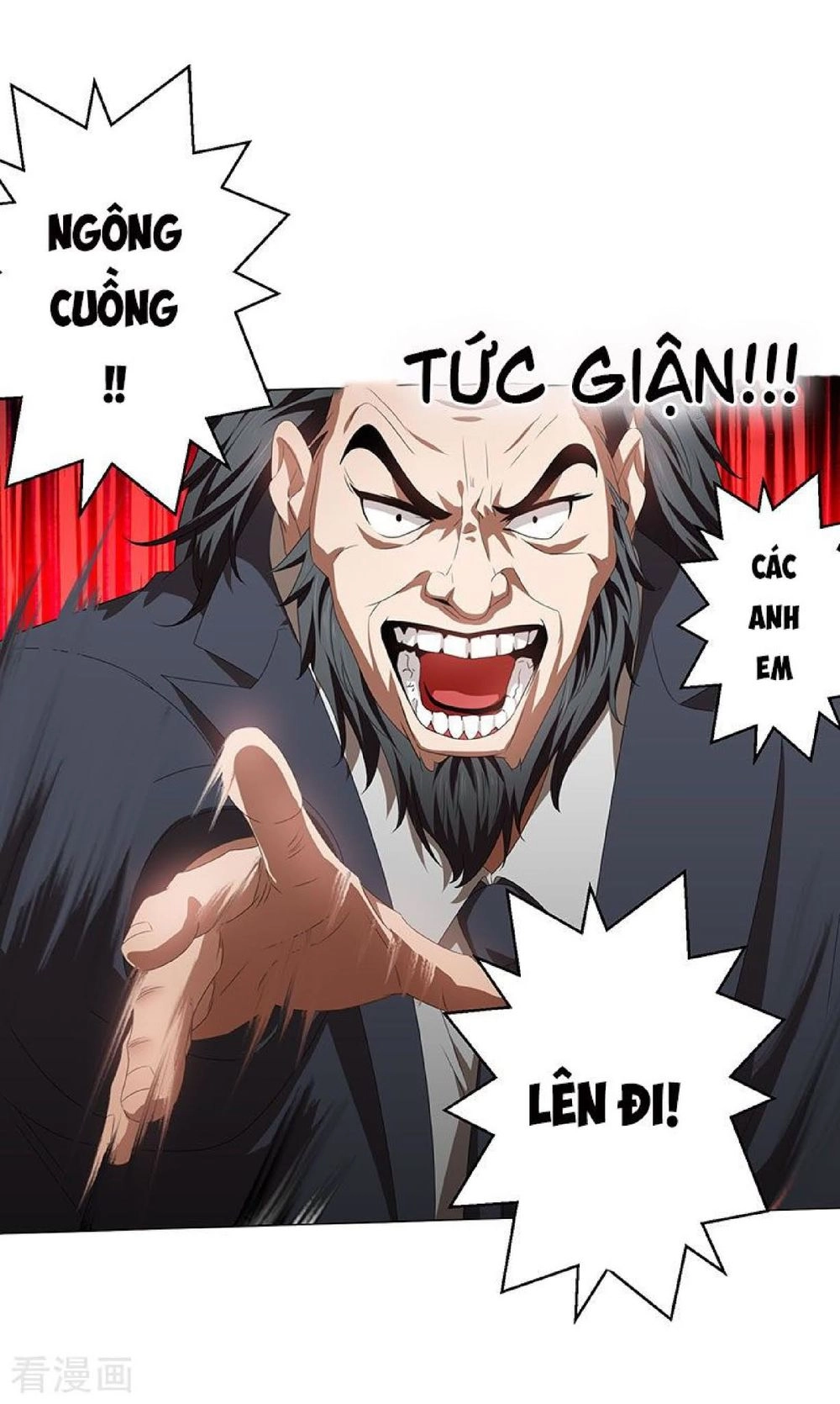 Thuần Tình Lục Thiếu Chapter 93 - 56
