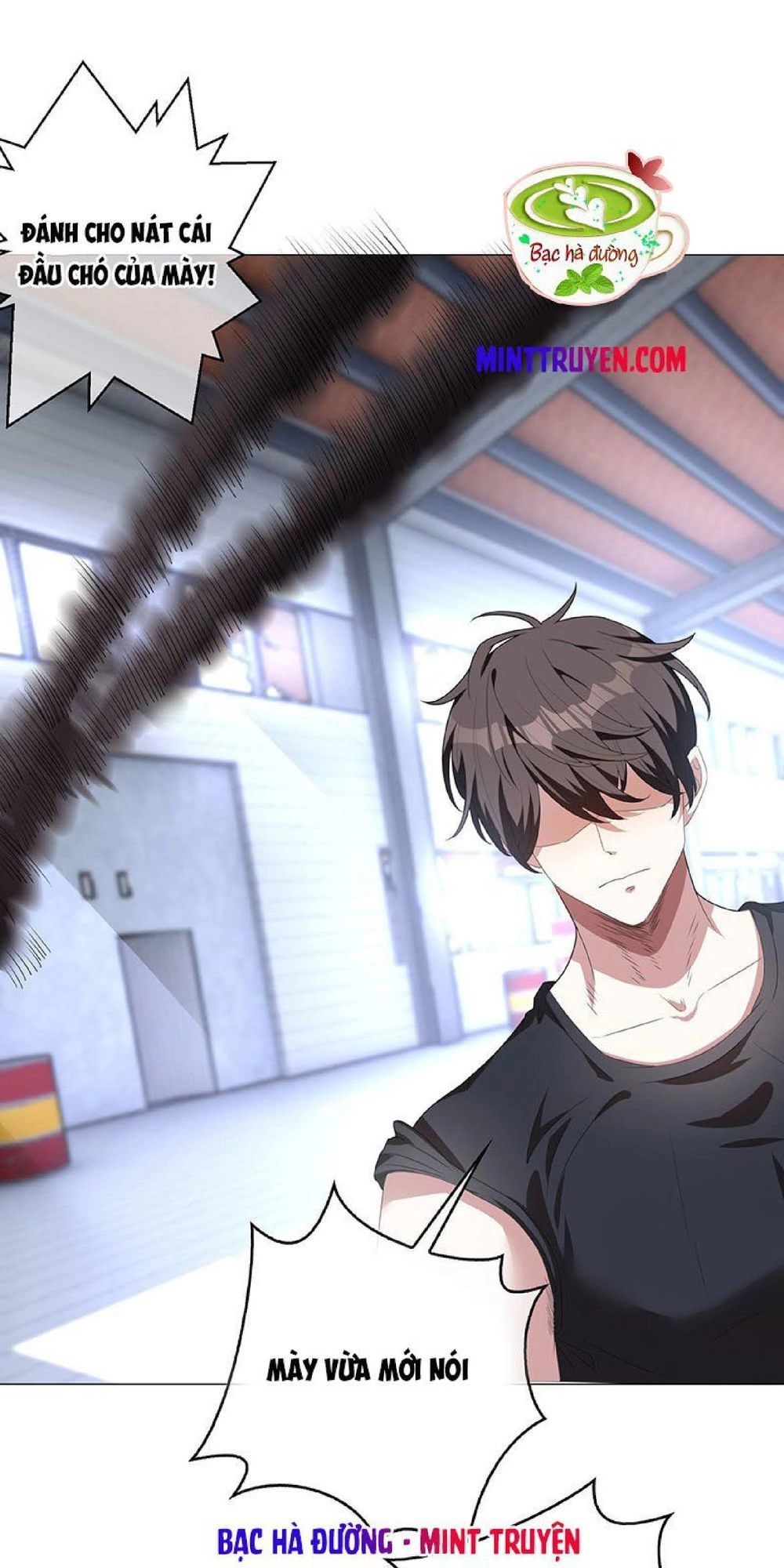 Thuần Tình Lục Thiếu Chapter 94 - 1