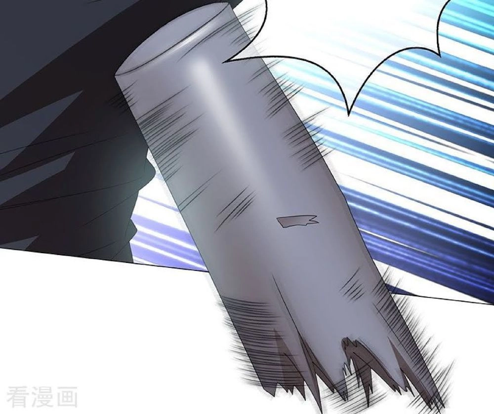 Thuần Tình Lục Thiếu Chapter 94 - 4