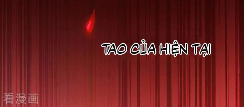 Thuần Tình Lục Thiếu Chapter 94 - 14