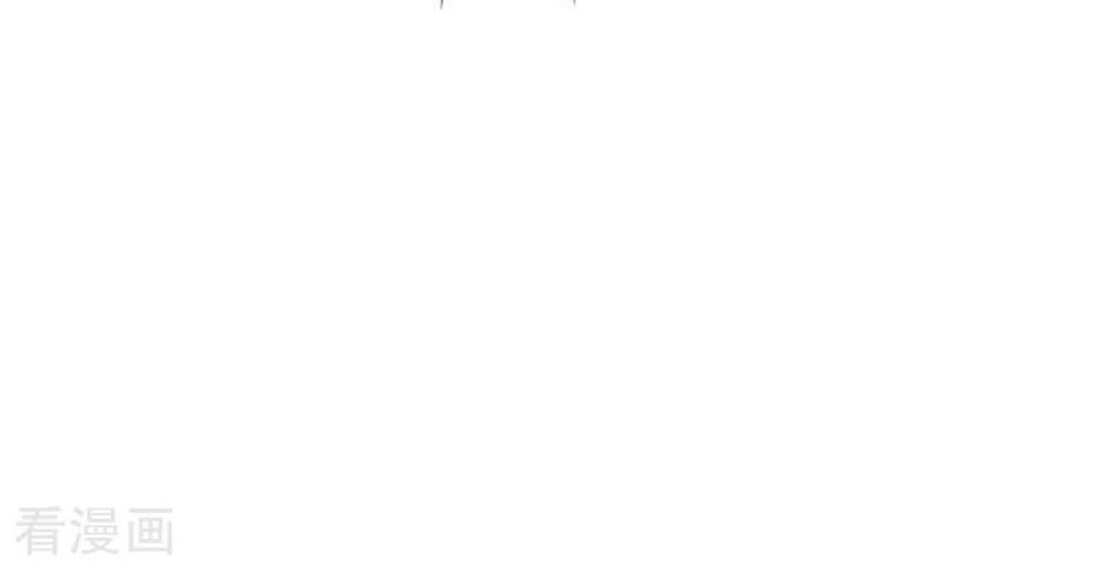 Thuần Tình Lục Thiếu Chapter 94 - 18