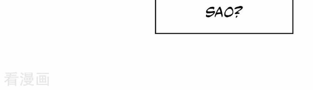 Thuần Tình Lục Thiếu Chapter 94 - 23