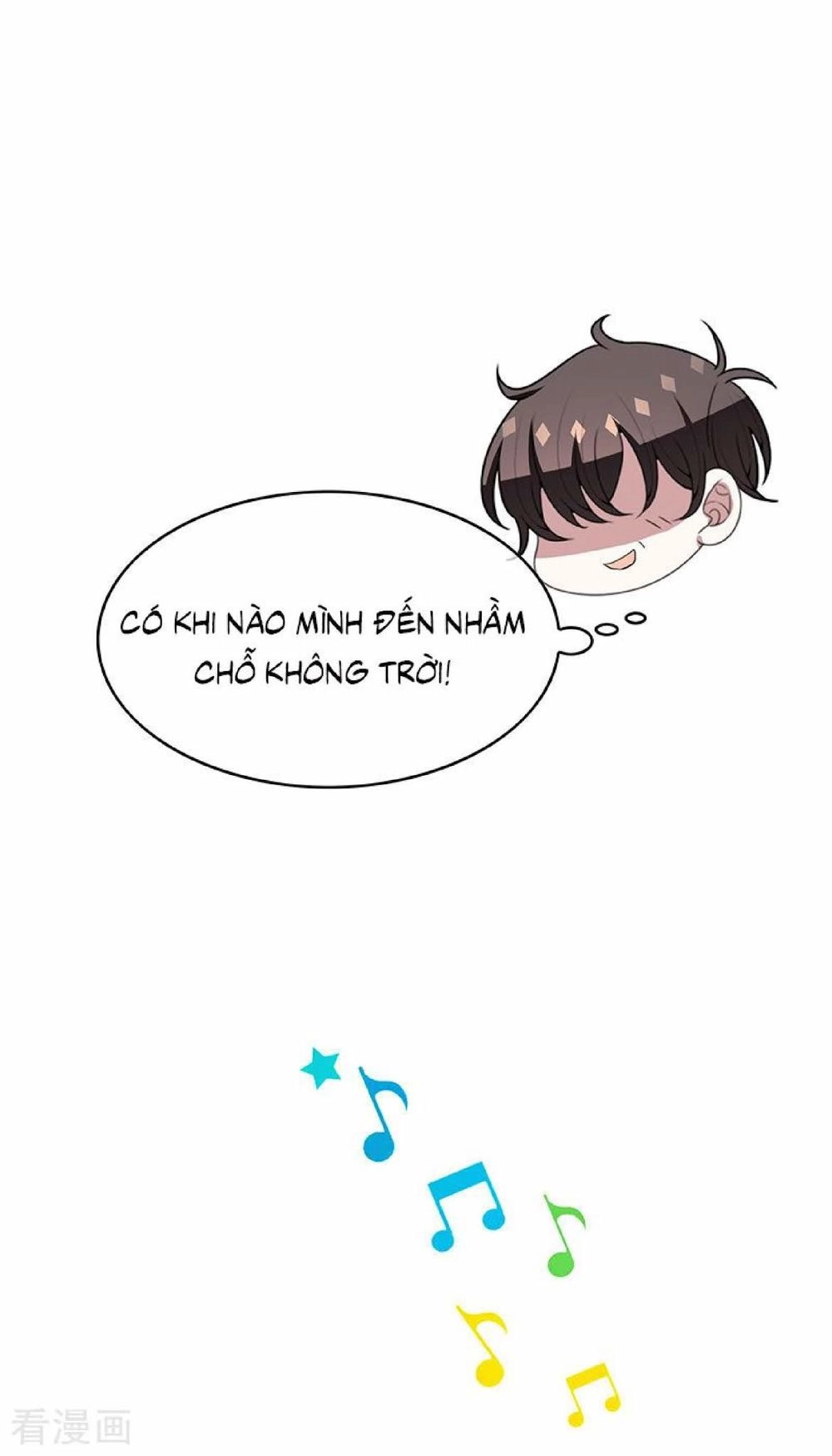 Thuần Tình Lục Thiếu Chapter 94 - 26