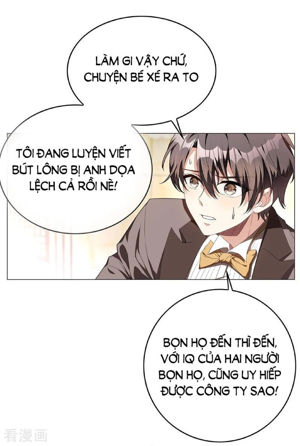 Thuần Tình Lục Thiếu Chapter 94 - 40