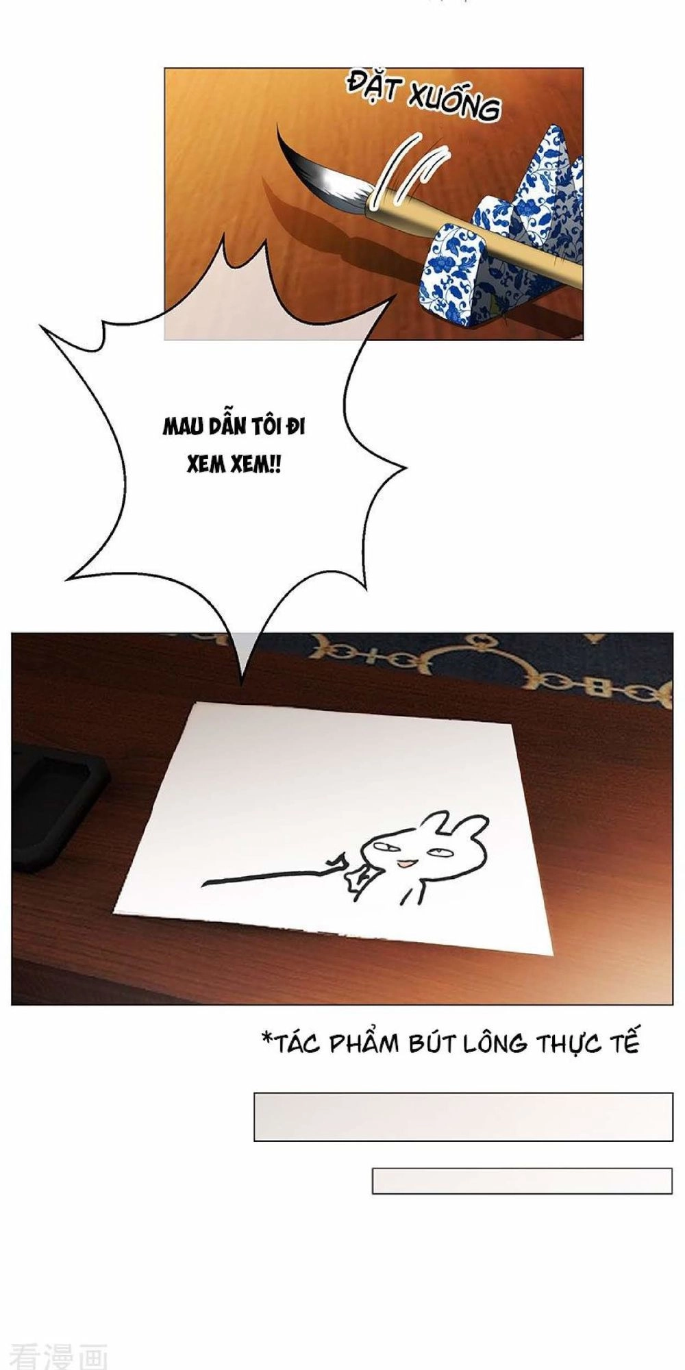 Thuần Tình Lục Thiếu Chapter 94 - 43