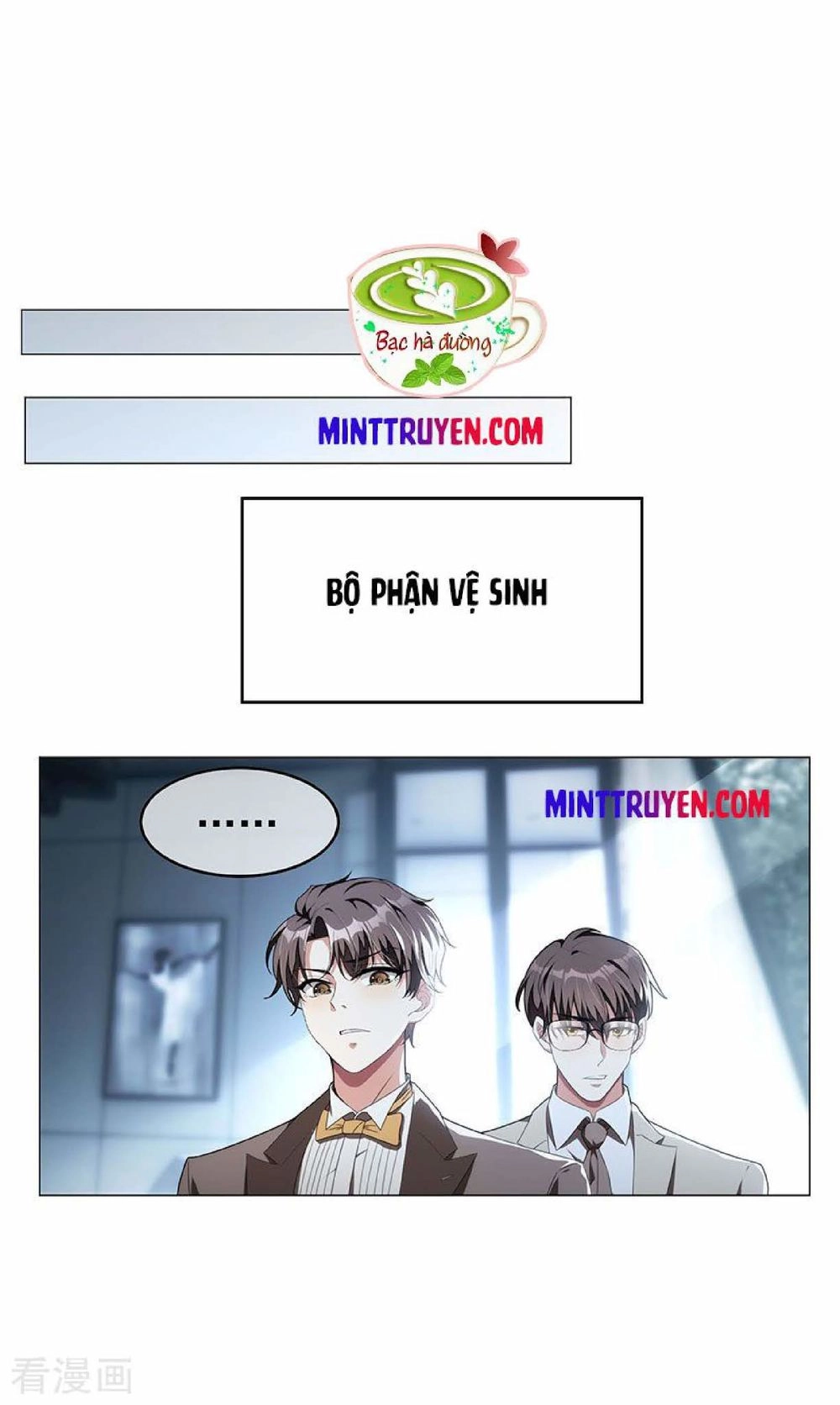 Thuần Tình Lục Thiếu Chapter 94 - 45