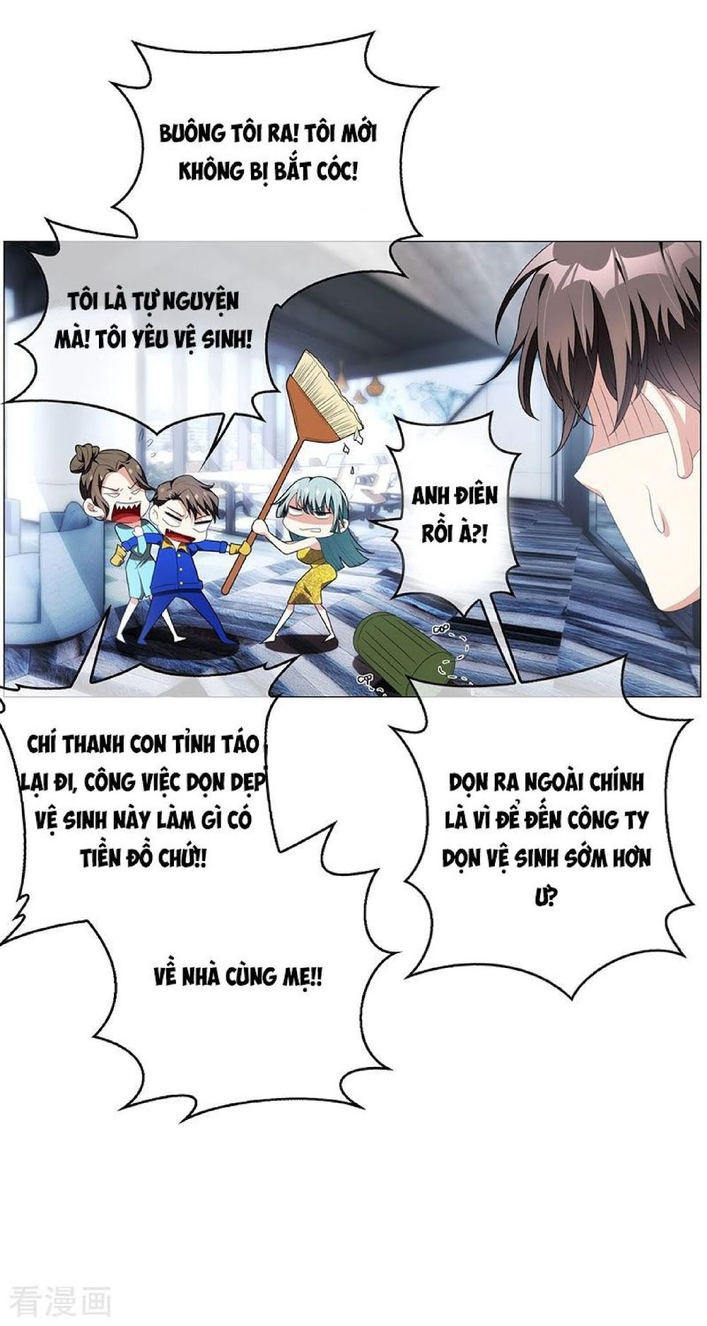 Thuần Tình Lục Thiếu Chapter 94 - 46