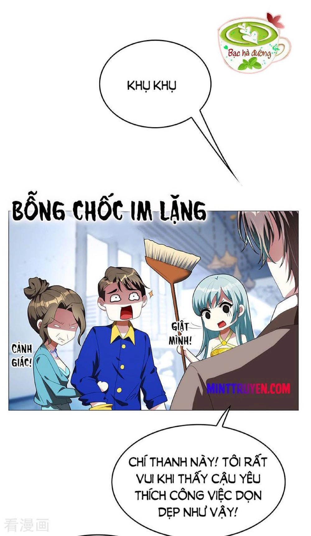 Thuần Tình Lục Thiếu Chapter 94 - 49