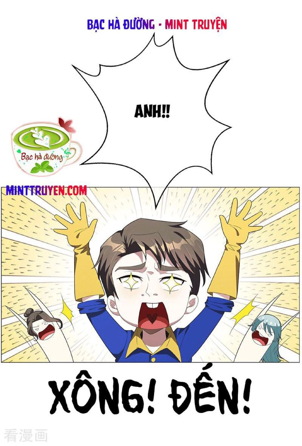 Thuần Tình Lục Thiếu Chapter 95 - 1