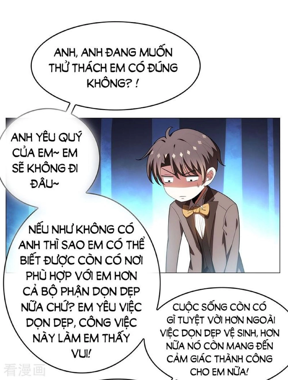 Thuần Tình Lục Thiếu Chapter 95 - 4