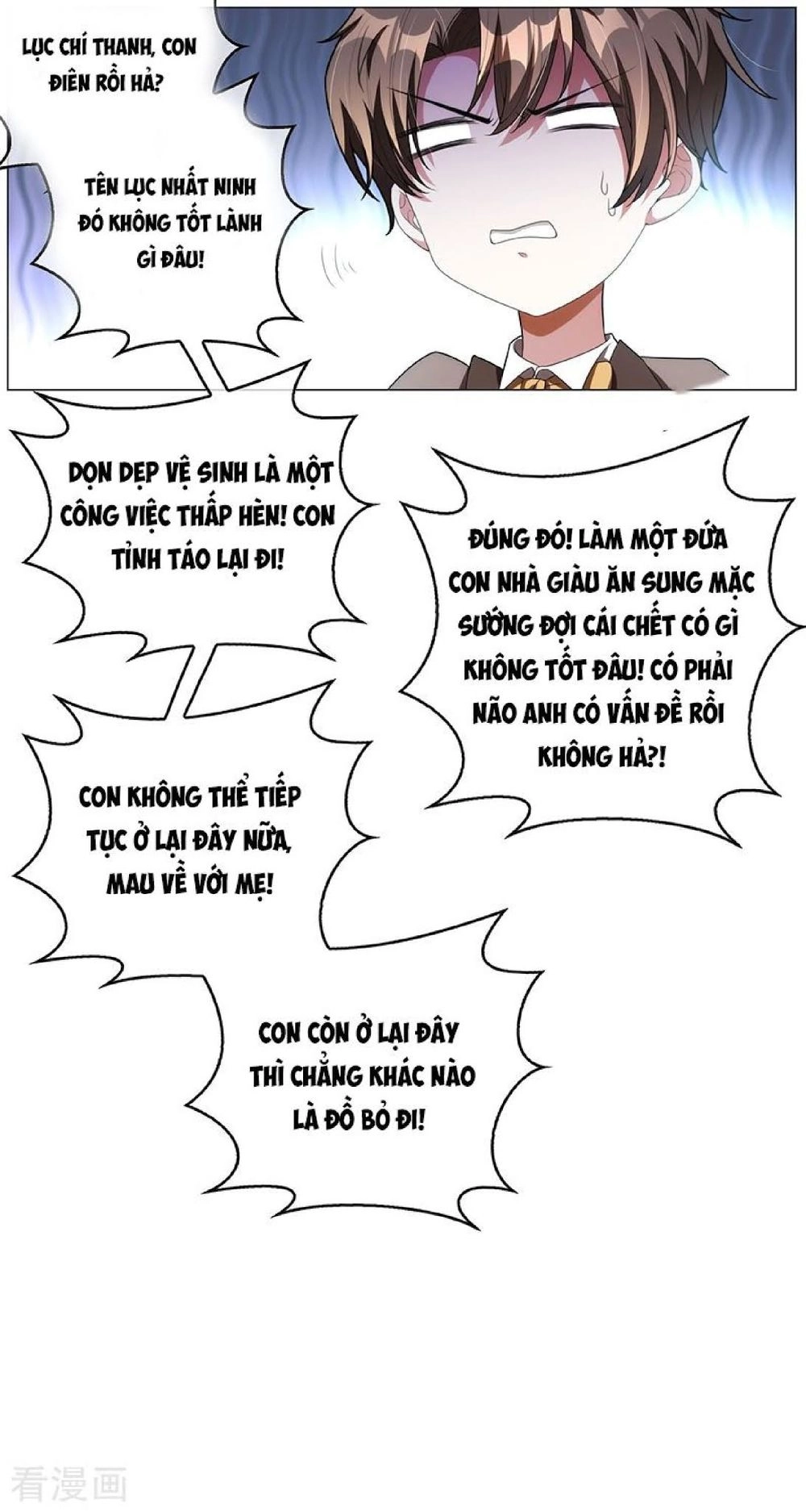 Thuần Tình Lục Thiếu Chapter 95 - 6