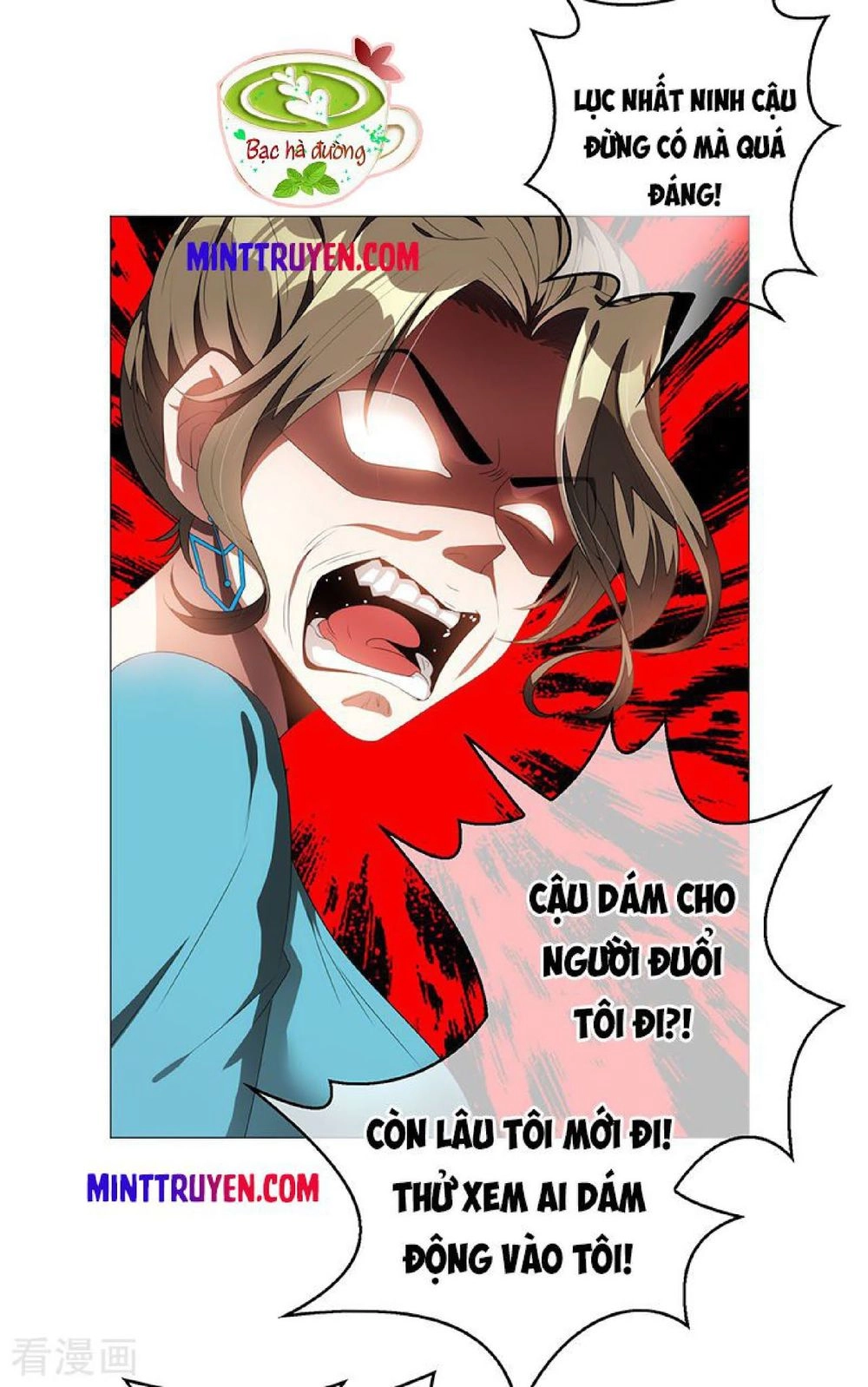 Thuần Tình Lục Thiếu Chapter 95 - 9