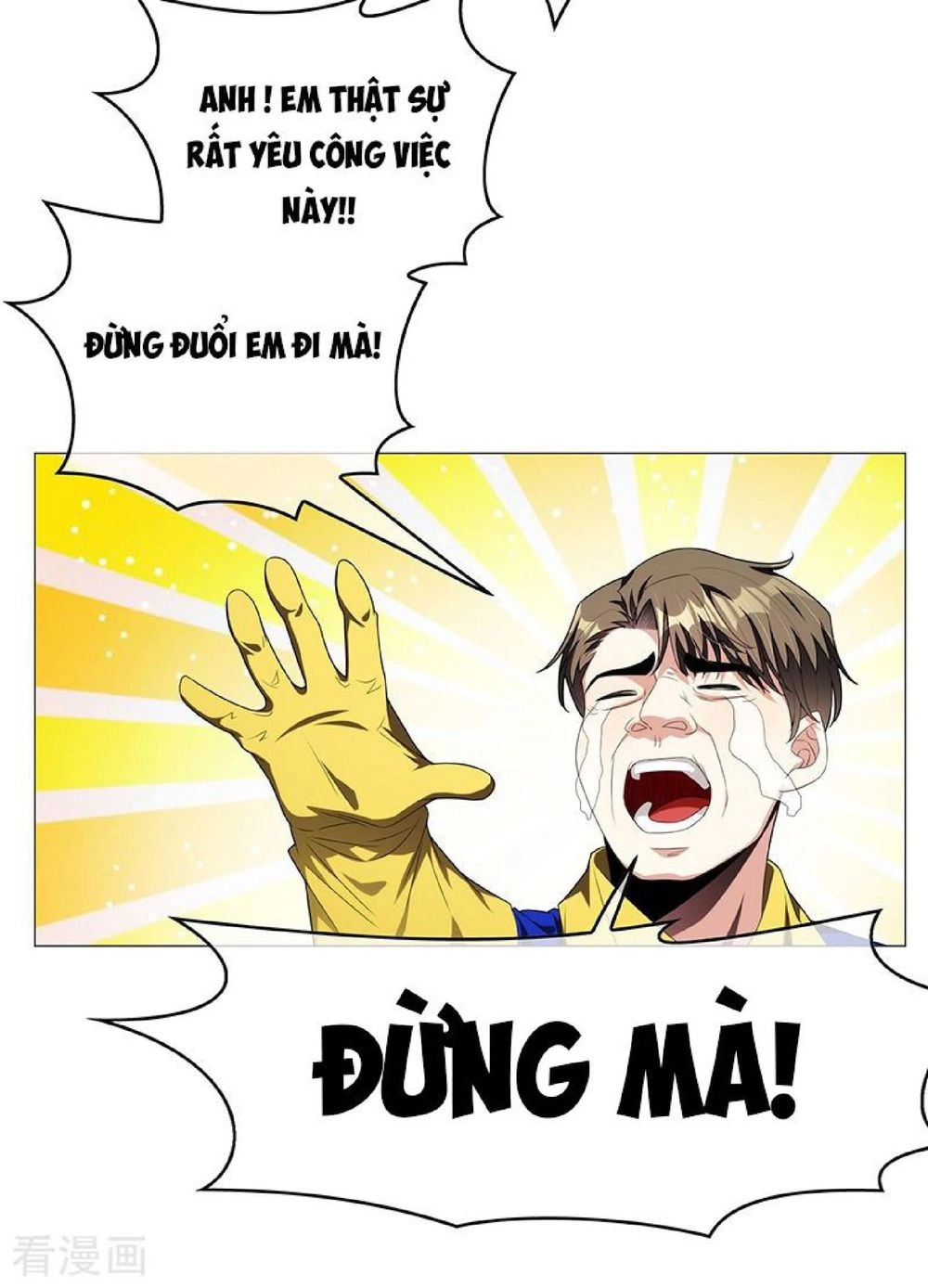 Thuần Tình Lục Thiếu Chapter 95 - 10