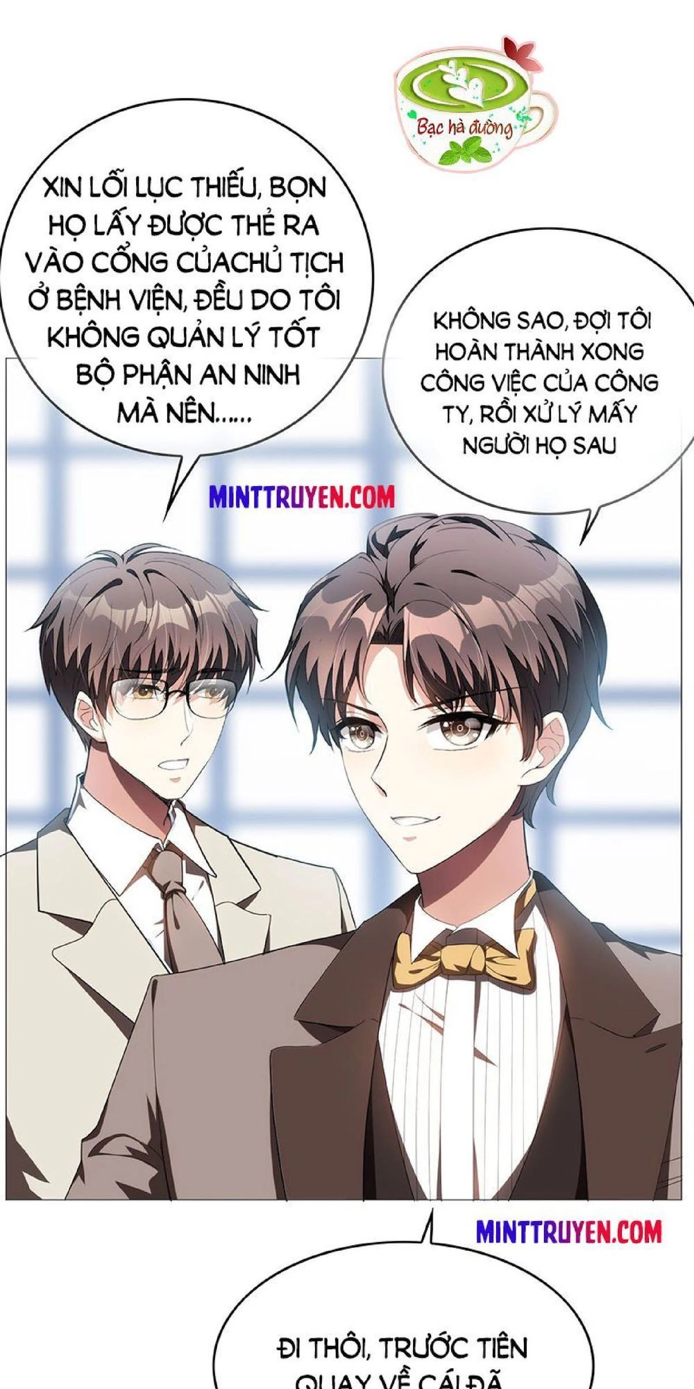 Thuần Tình Lục Thiếu Chapter 95 - 12