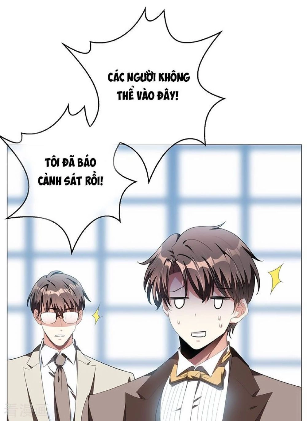 Thuần Tình Lục Thiếu Chapter 95 - 14