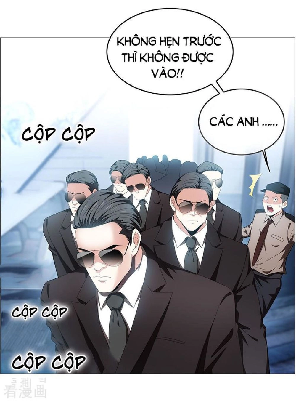 Thuần Tình Lục Thiếu Chapter 95 - 17