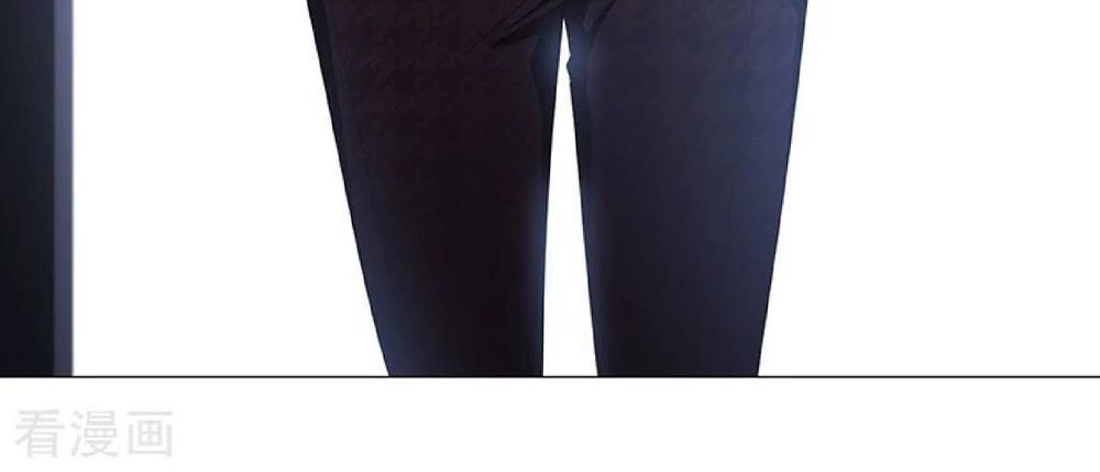 Thuần Tình Lục Thiếu Chapter 95 - 23