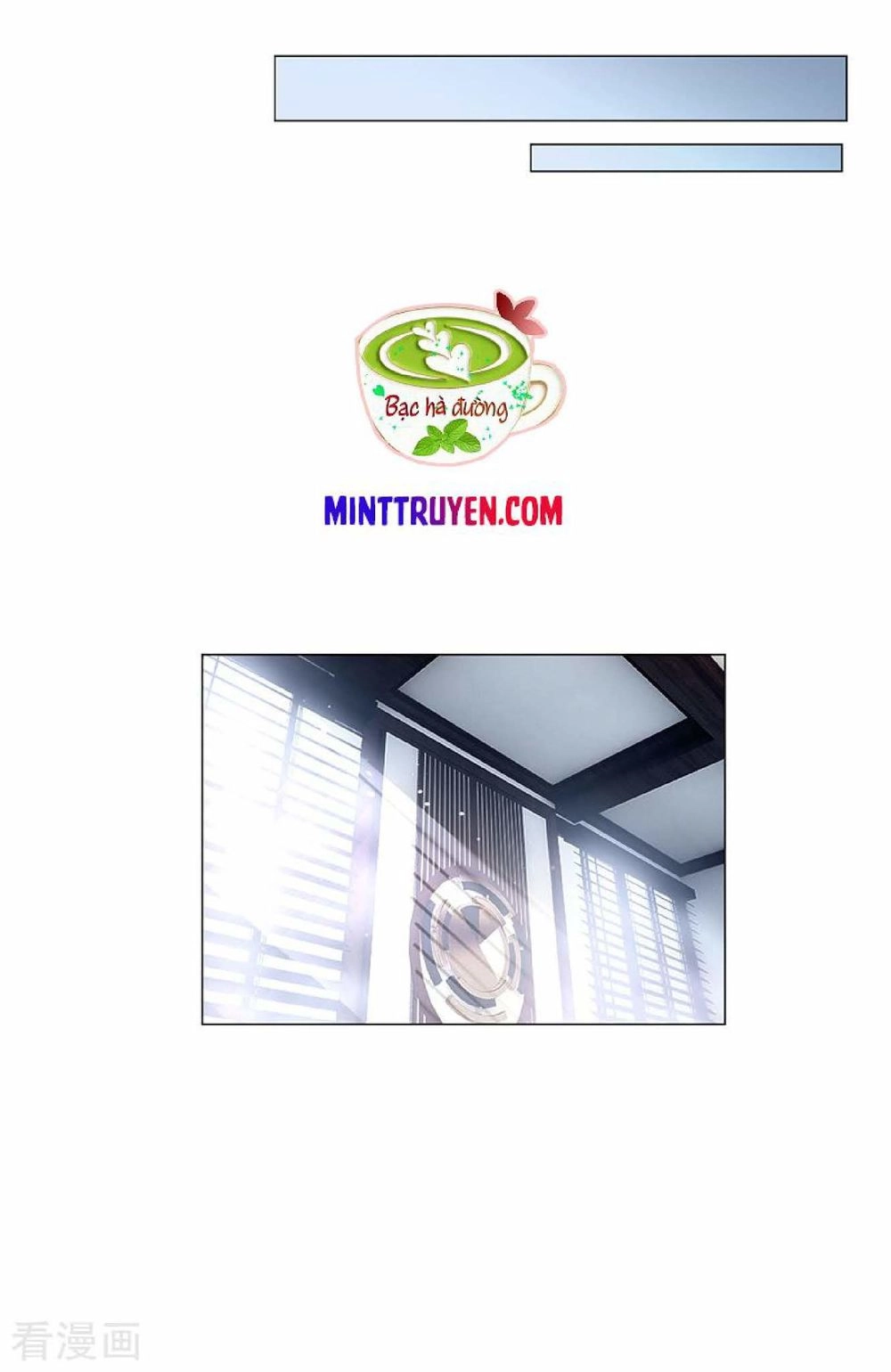 Thuần Tình Lục Thiếu Chapter 95 - 26