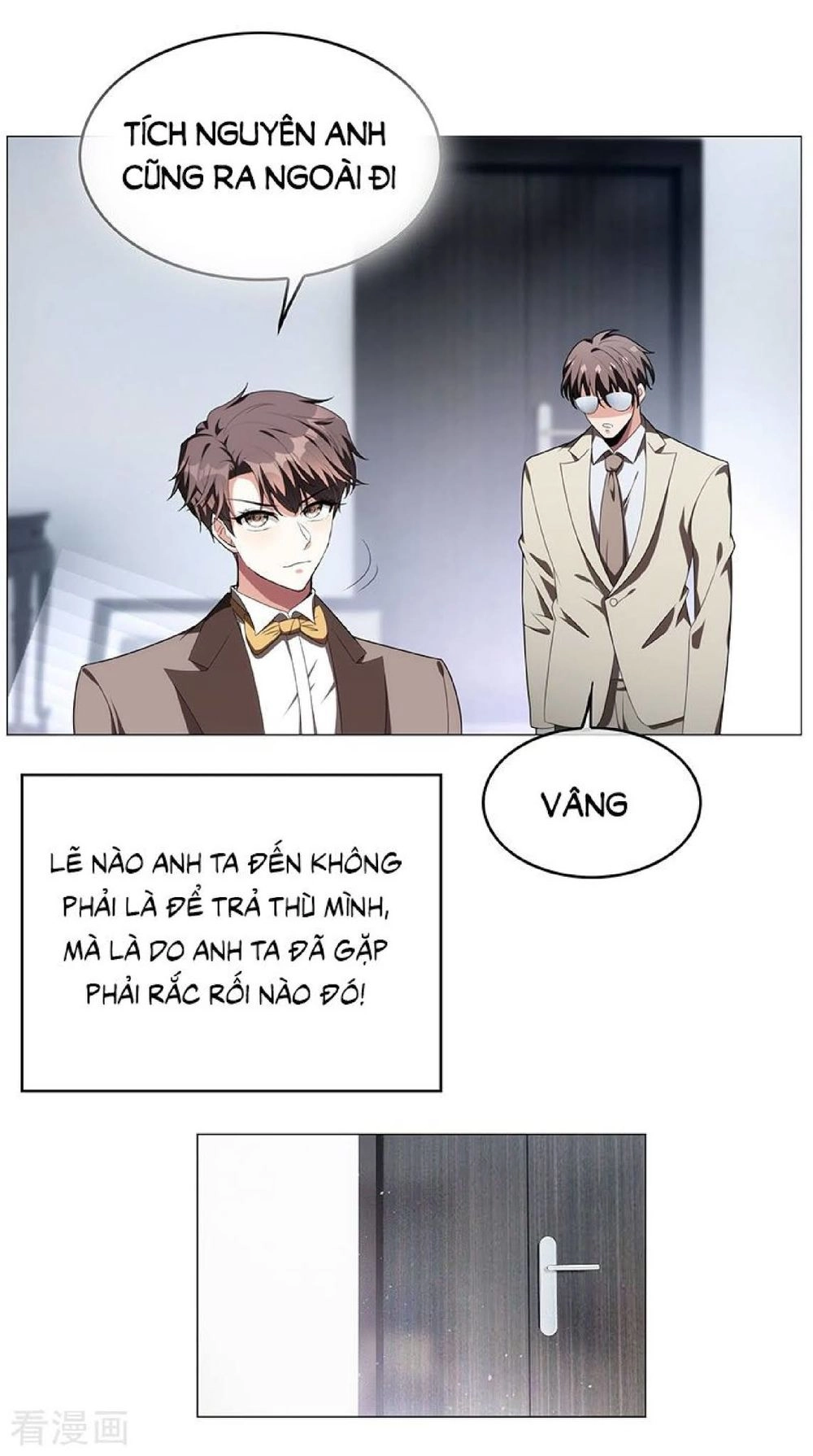 Thuần Tình Lục Thiếu Chapter 95 - 28