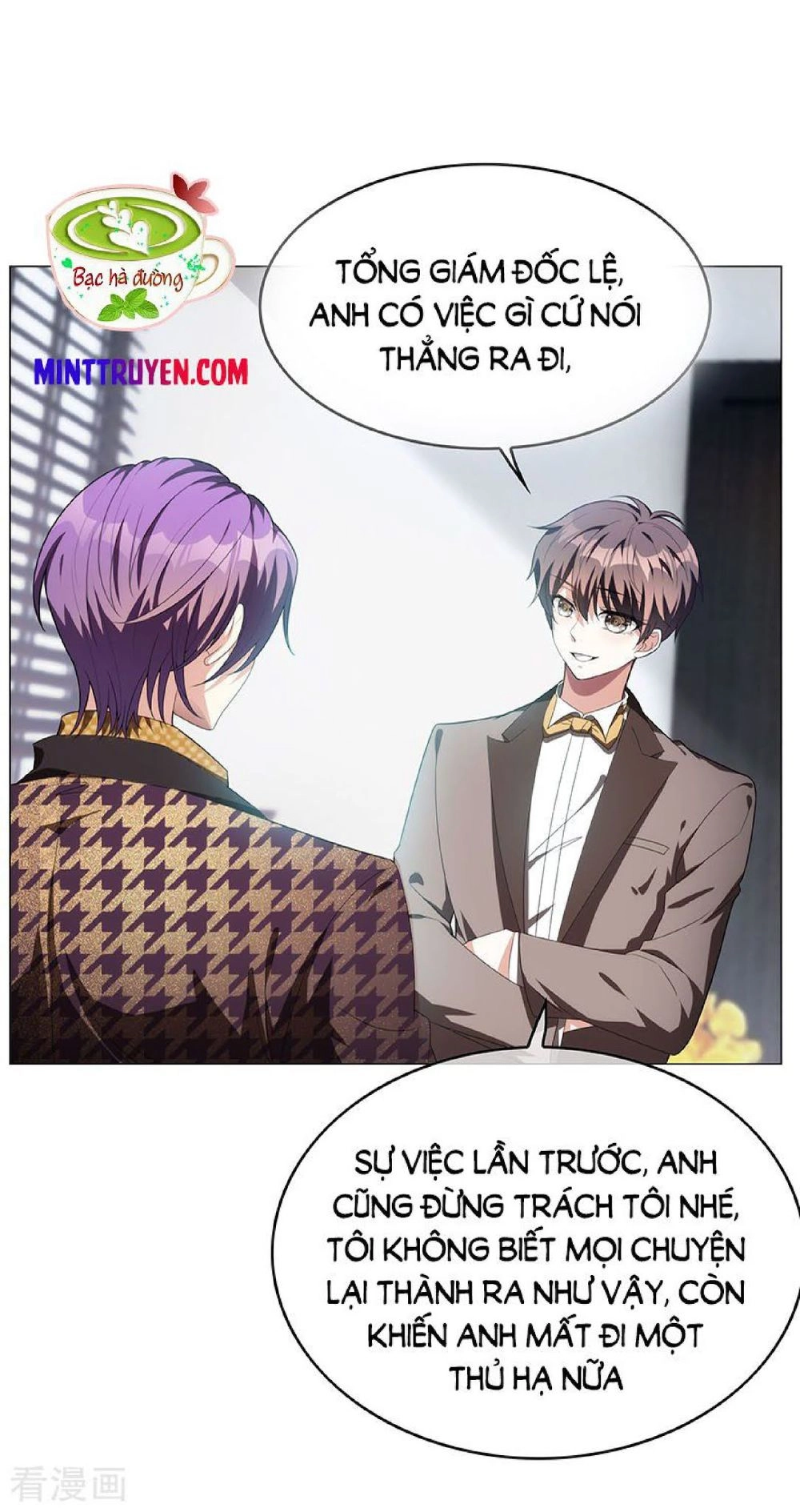 Thuần Tình Lục Thiếu Chapter 95 - 29