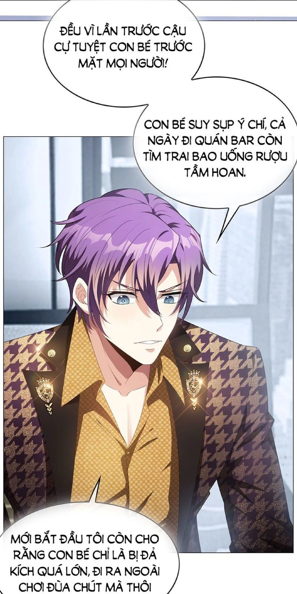 Thuần Tình Lục Thiếu Chapter 95 - 34