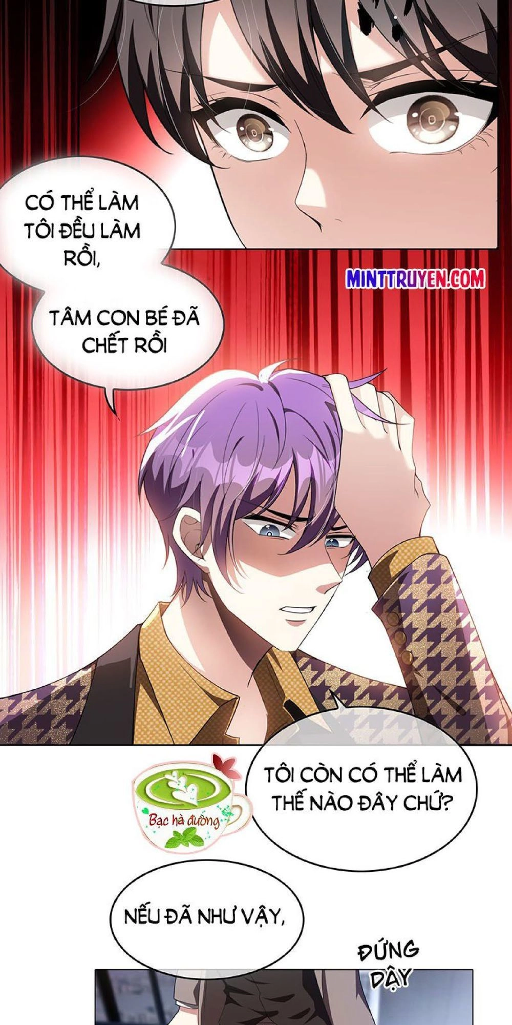 Thuần Tình Lục Thiếu Chapter 95 - 40