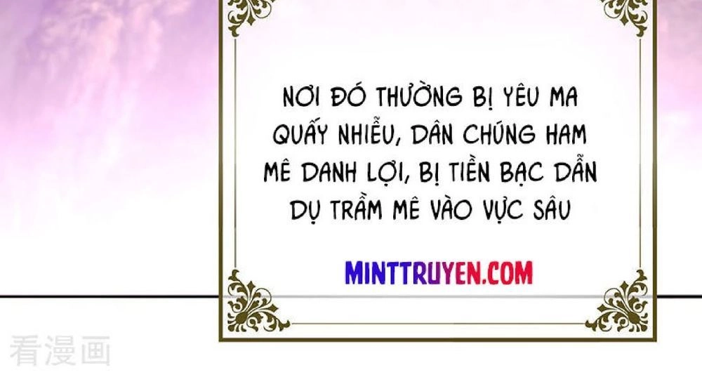 Thuần Tình Lục Thiếu Chapter 97.5 - 2
