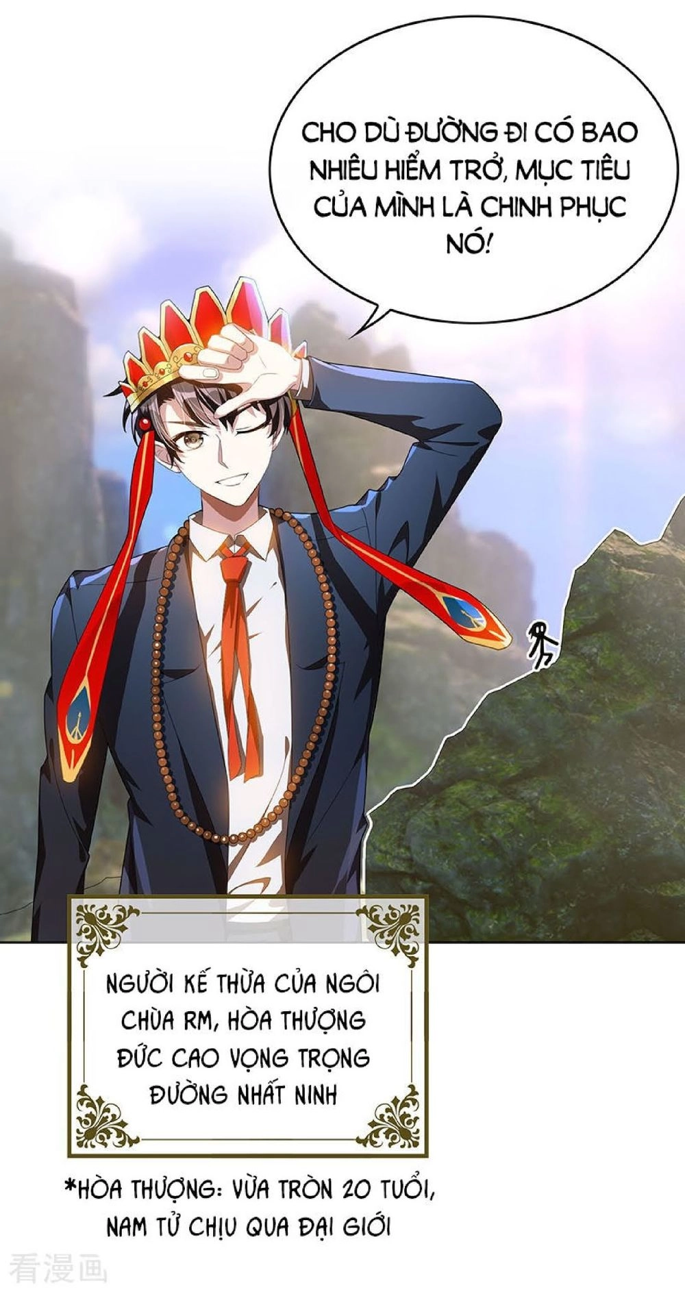 Thuần Tình Lục Thiếu Chapter 97.5 - 7