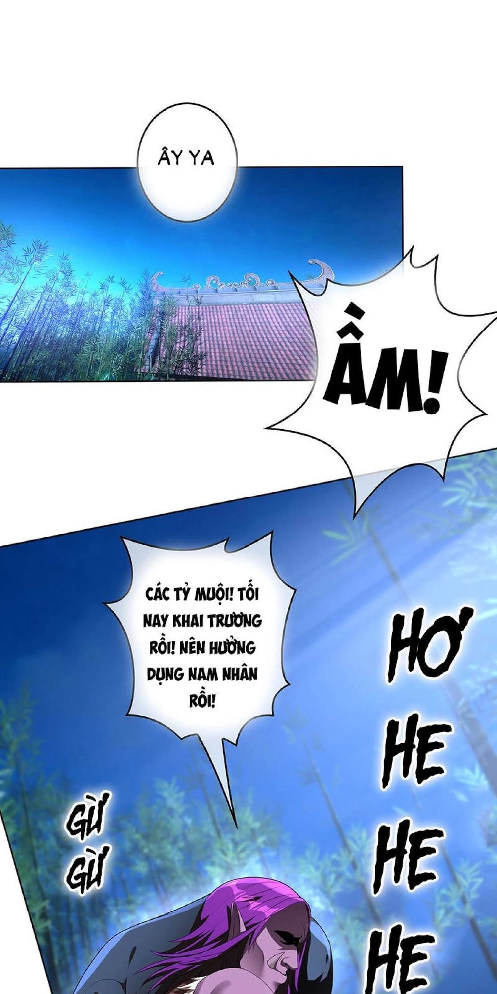 Thuần Tình Lục Thiếu Chapter 97.5 - 8