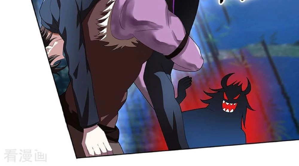 Thuần Tình Lục Thiếu Chapter 97.5 - 9