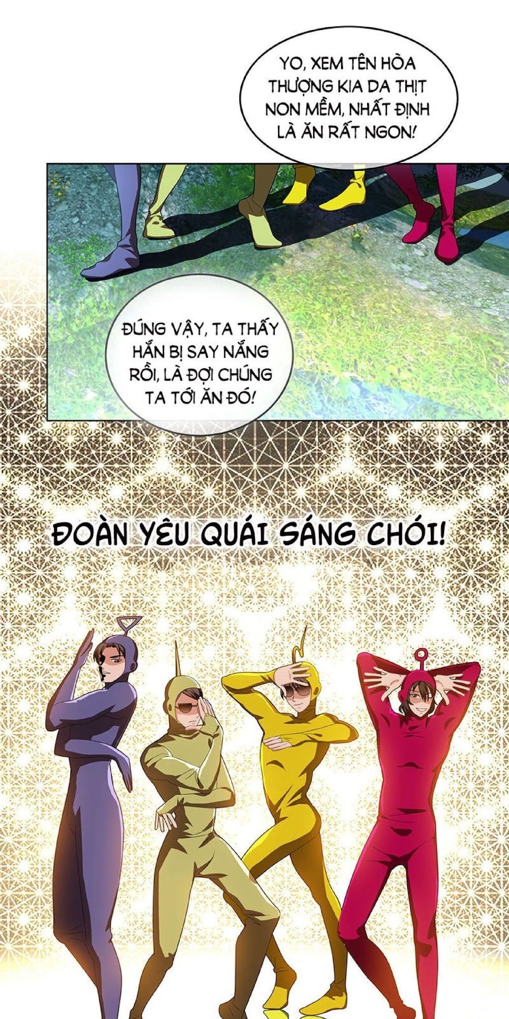 Thuần Tình Lục Thiếu Chapter 97.5 - 28