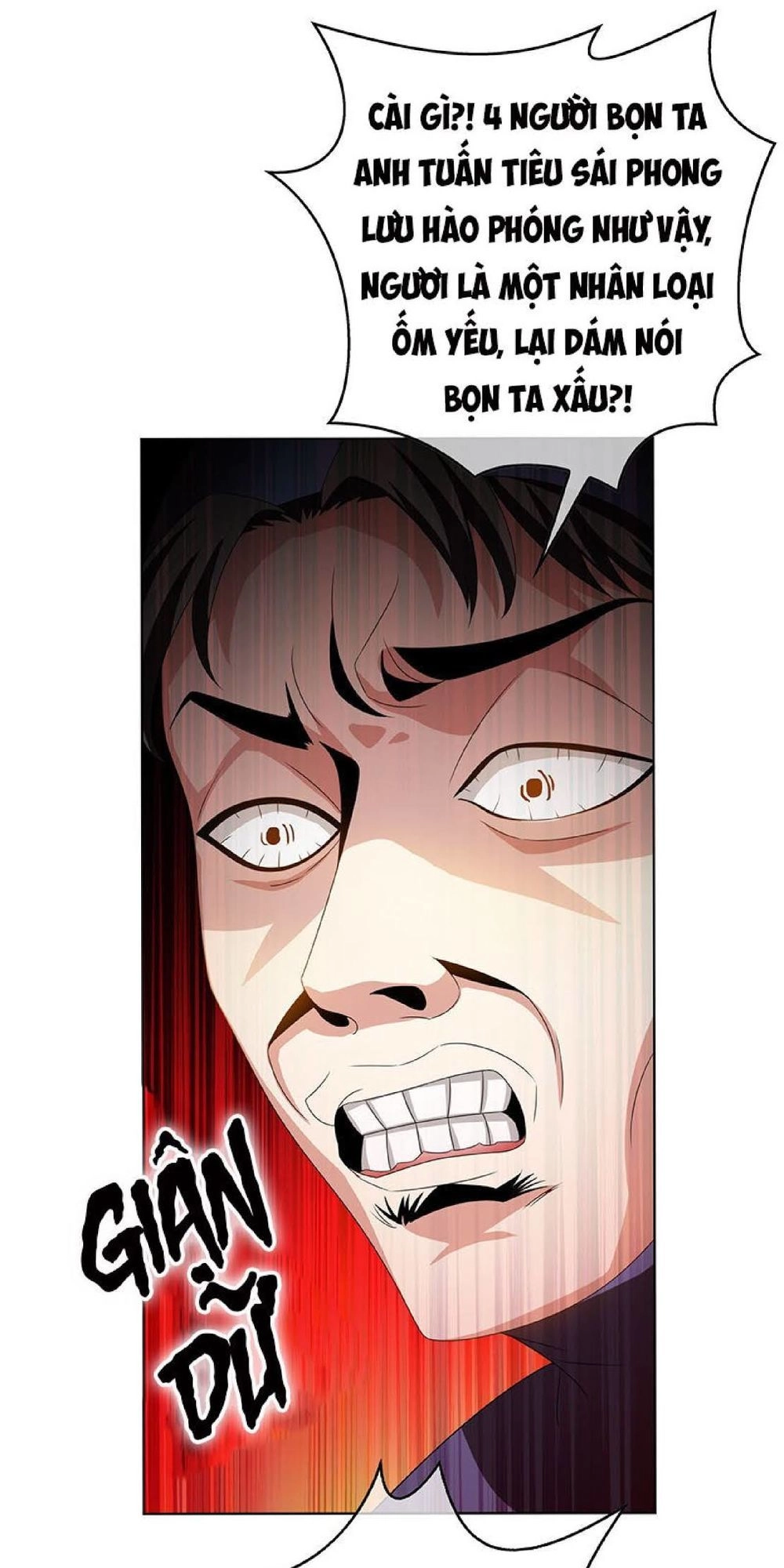 Thuần Tình Lục Thiếu Chapter 97.5 - 32