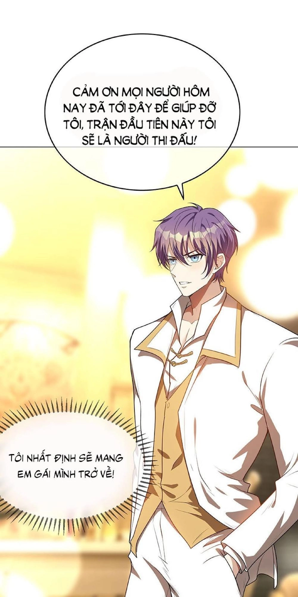 Thuần Tình Lục Thiếu Chapter 98 - 13