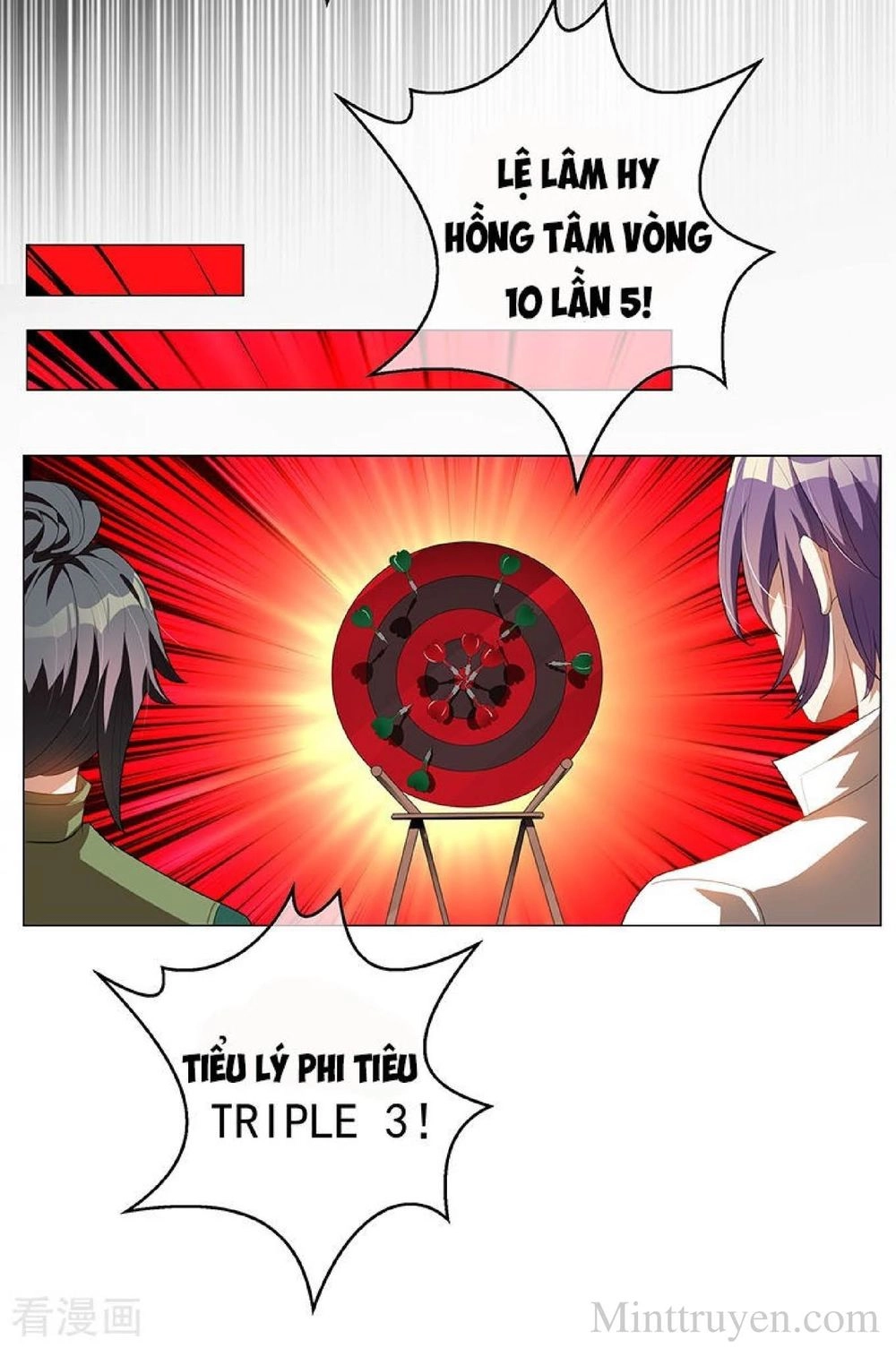 Thuần Tình Lục Thiếu Chapter 98 - 34