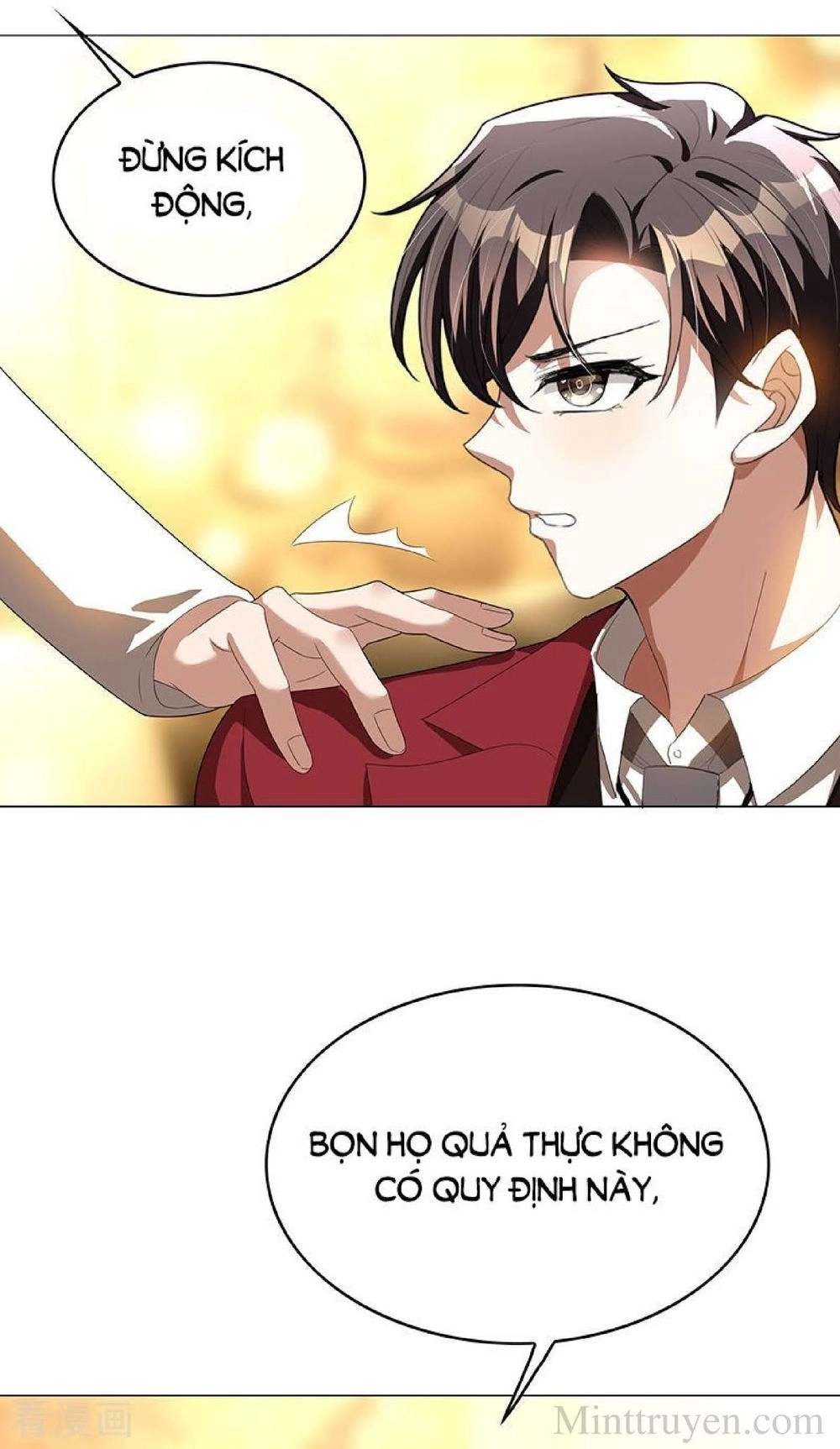 Thuần Tình Lục Thiếu Chapter 98 - 56