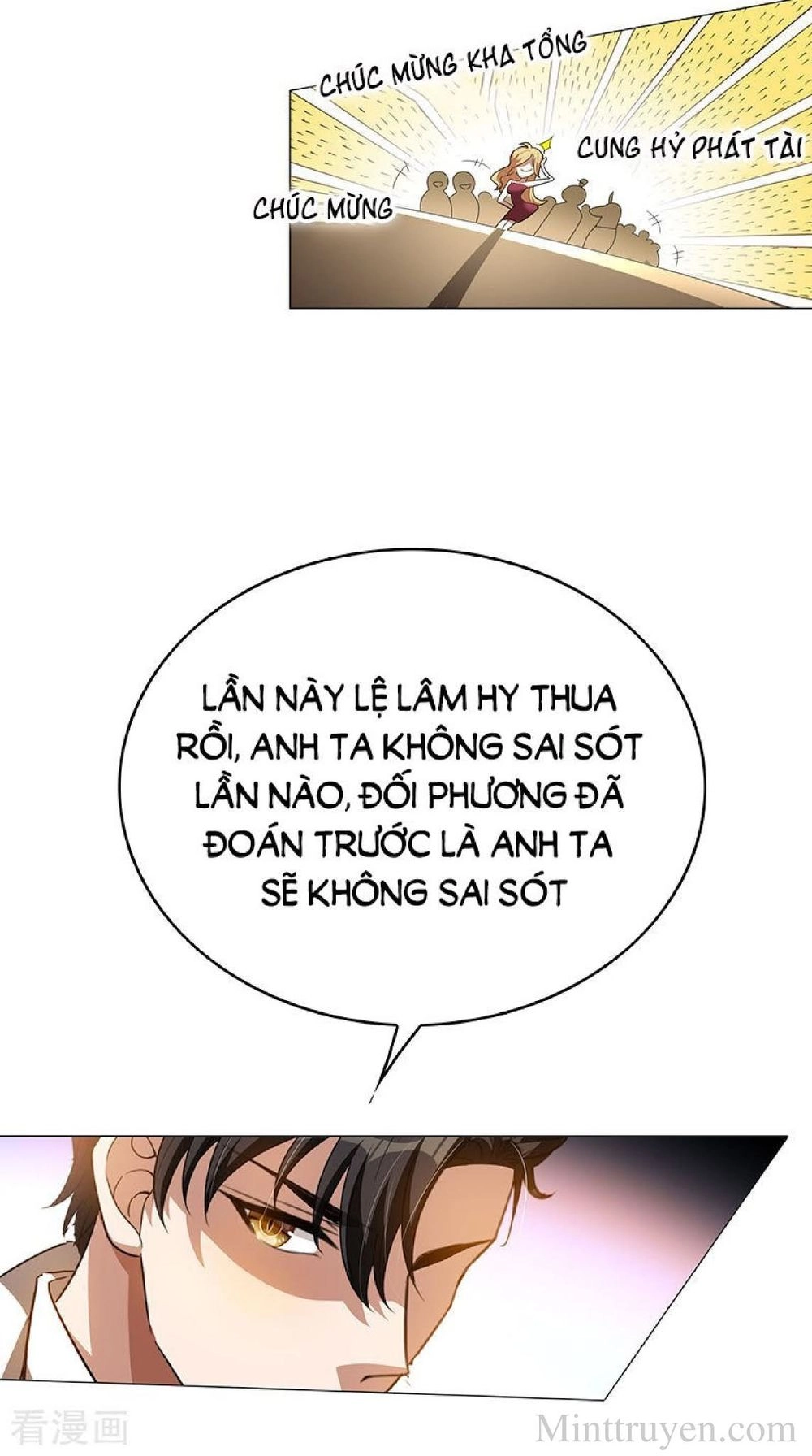 Thuần Tình Lục Thiếu Chapter 98 - 59