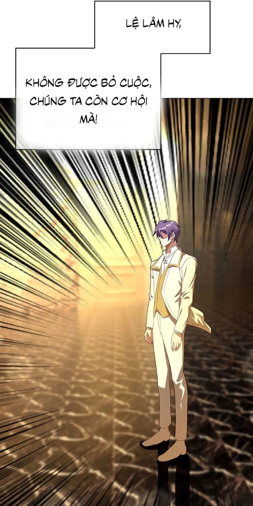 Thuần Tình Lục Thiếu Chapter 98 - 60