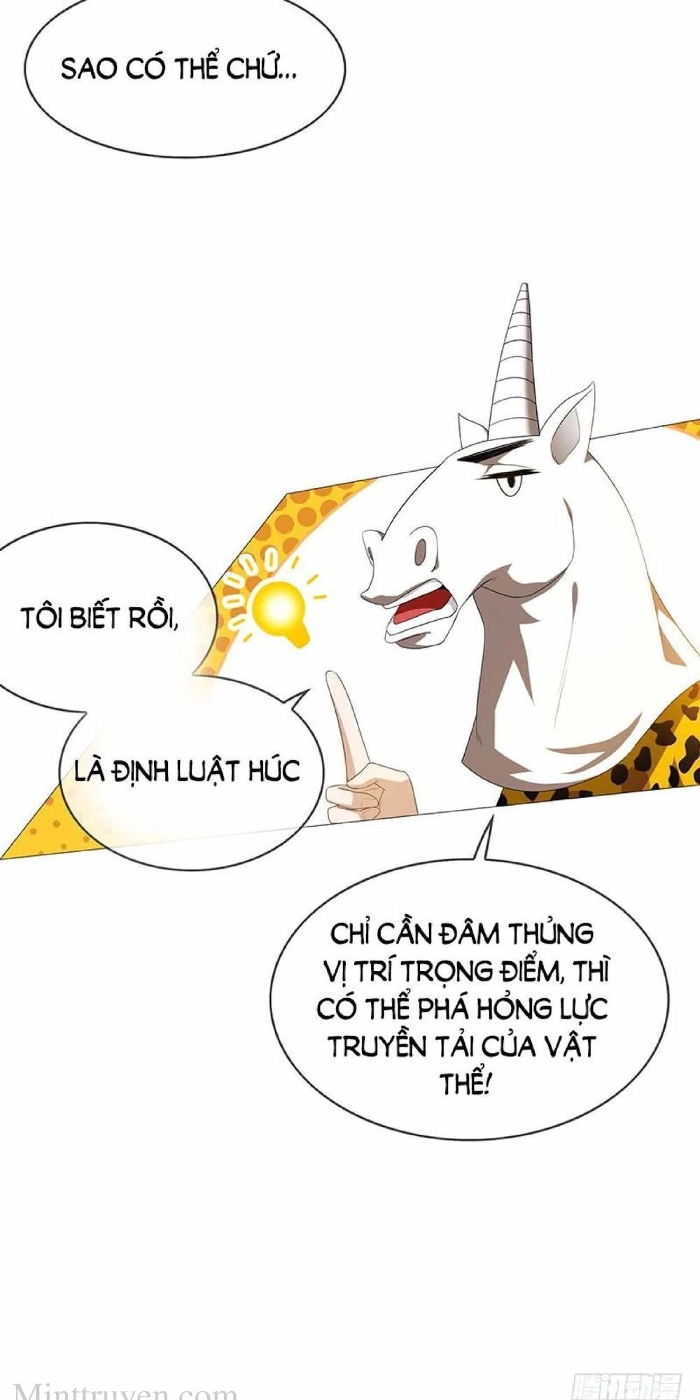 Thuần Tình Lục Thiếu Chapter 99 - 22