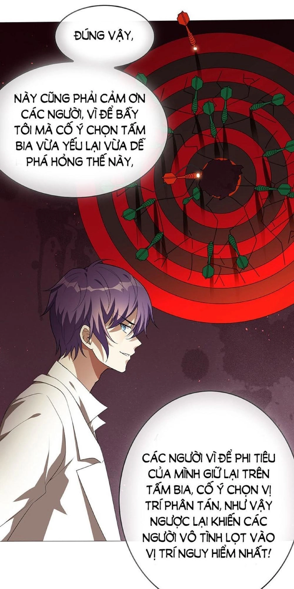 Thuần Tình Lục Thiếu Chapter 99 - 24