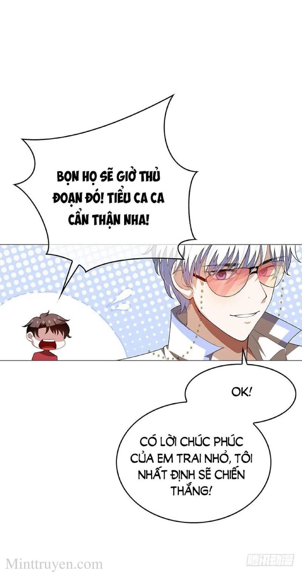 Thuần Tình Lục Thiếu Chapter 99 - 46