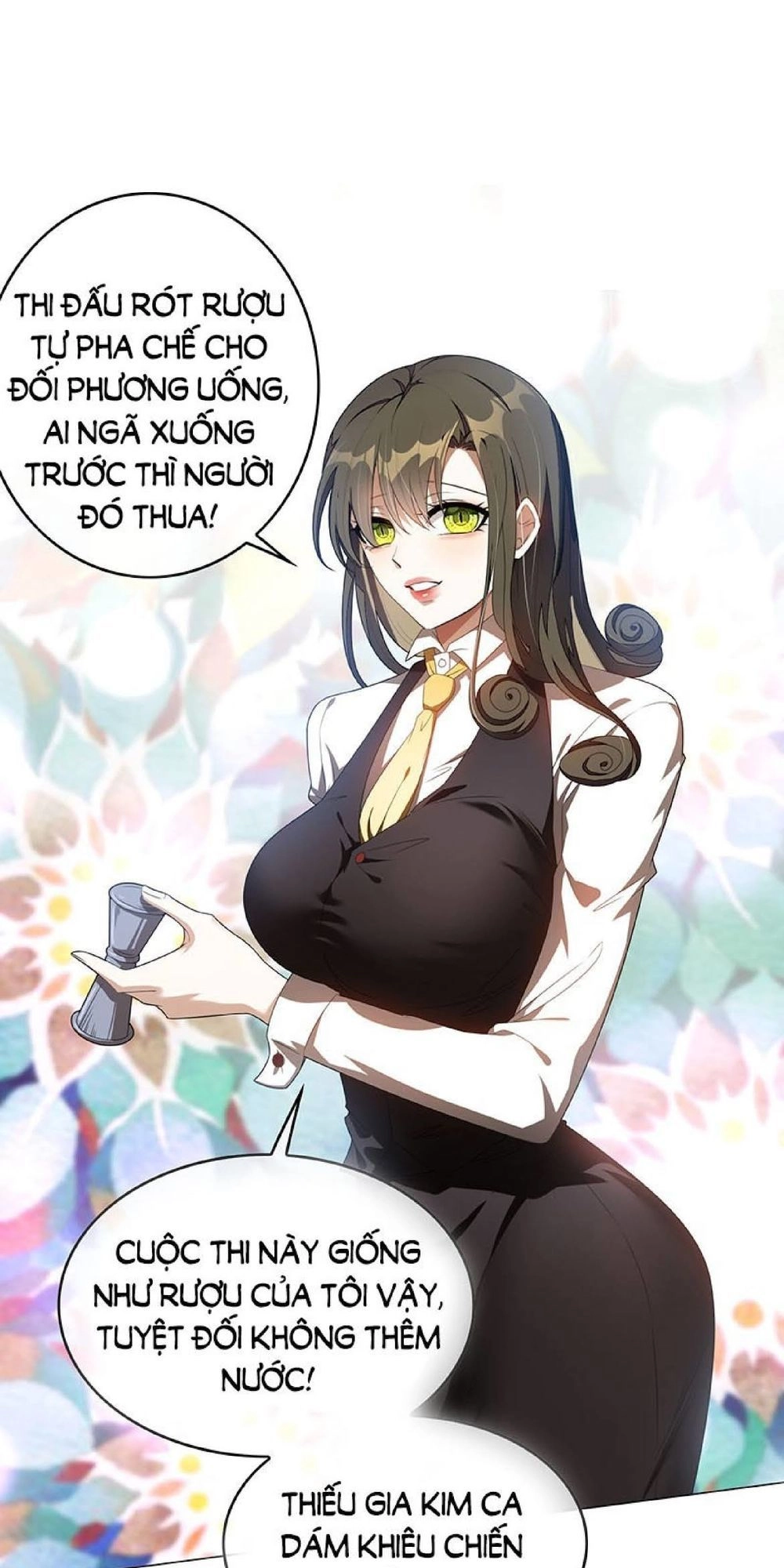 Thuần Tình Lục Thiếu Chapter 99 - 52